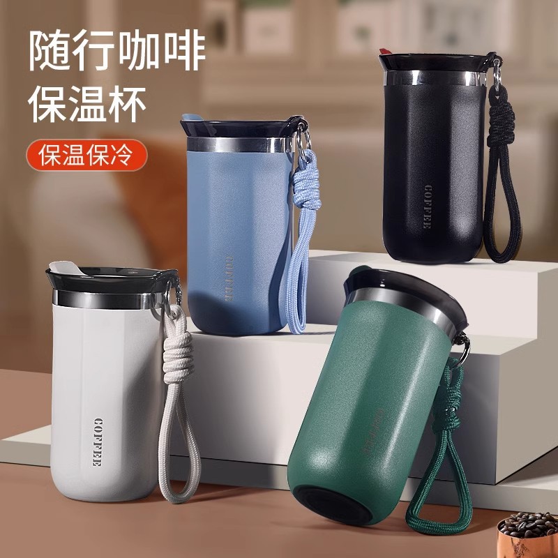 咖啡保温杯欧式随手杯不锈钢随行杯子高档精致水杯刻字印logo
