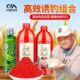 川泽酒米打窝米钓鱼饵料野钓黑坑红虫麝香窝料鲫鲤鱼饵料钓鱼酒米