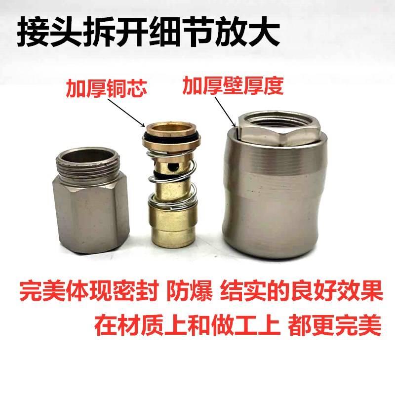C式气动快速接头氧气管空压机气泵配件风炮管公母快插防爆内丝