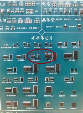 AO4407ASOP-8现货可直拍