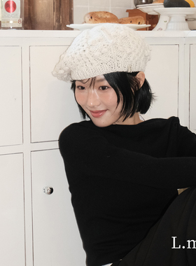 蓝墨竹LMO.Z日系复古针织帽女秋冬新款白色百搭贝雷帽编织画家帽