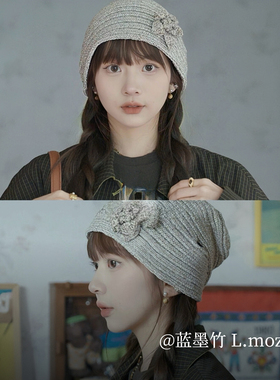 蓝墨竹LMO.Z日系风针织帽女手工钩织秋冬新款包头帽大头围显脸小