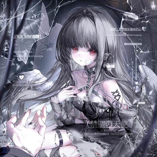 抱盒120张 反调艺术家扭蛋9期 情侣动漫插画头像原创圈高清无水印