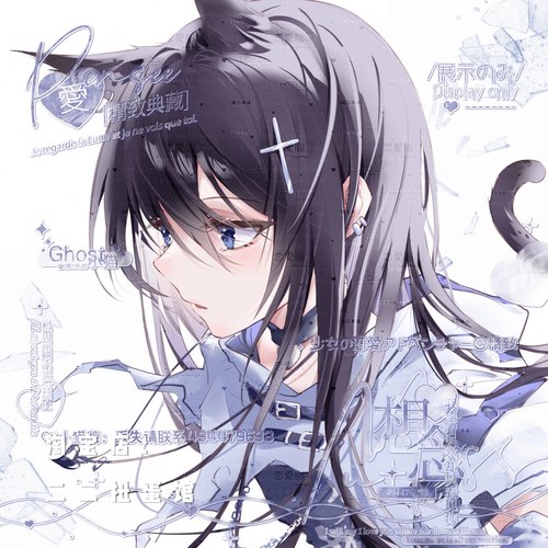 [18张 桥直购情头]卡通帅气情侣日系动漫头像扭蛋原创原图无水印