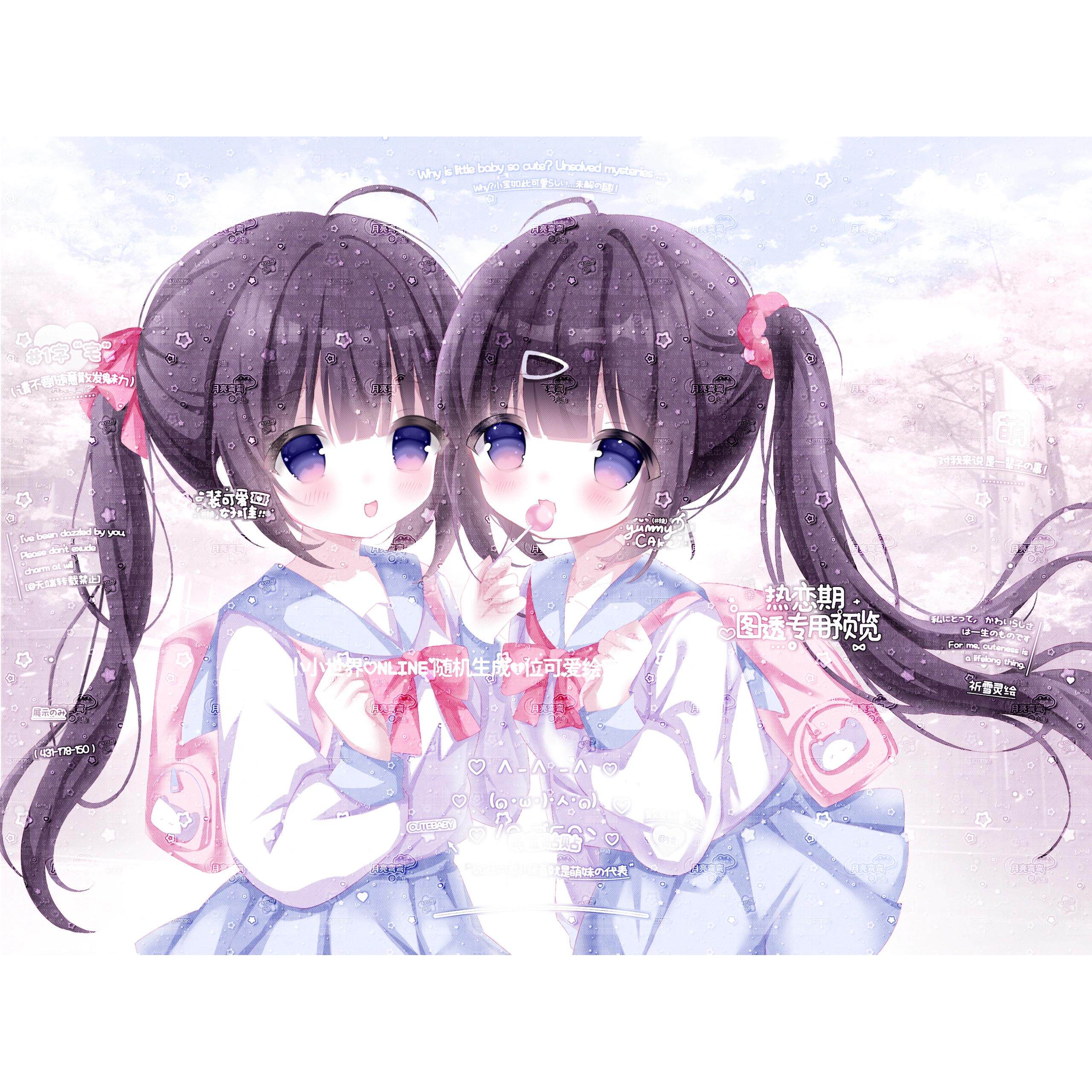 [11张 热恋期扭蛋机卿粉1]闺蜜女生动漫头像原创圈直购高清厚底纹