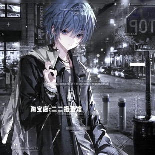 [60张 代号k扭蛋1期]男生情侣日系动漫头像原创圈直购 高清无水印