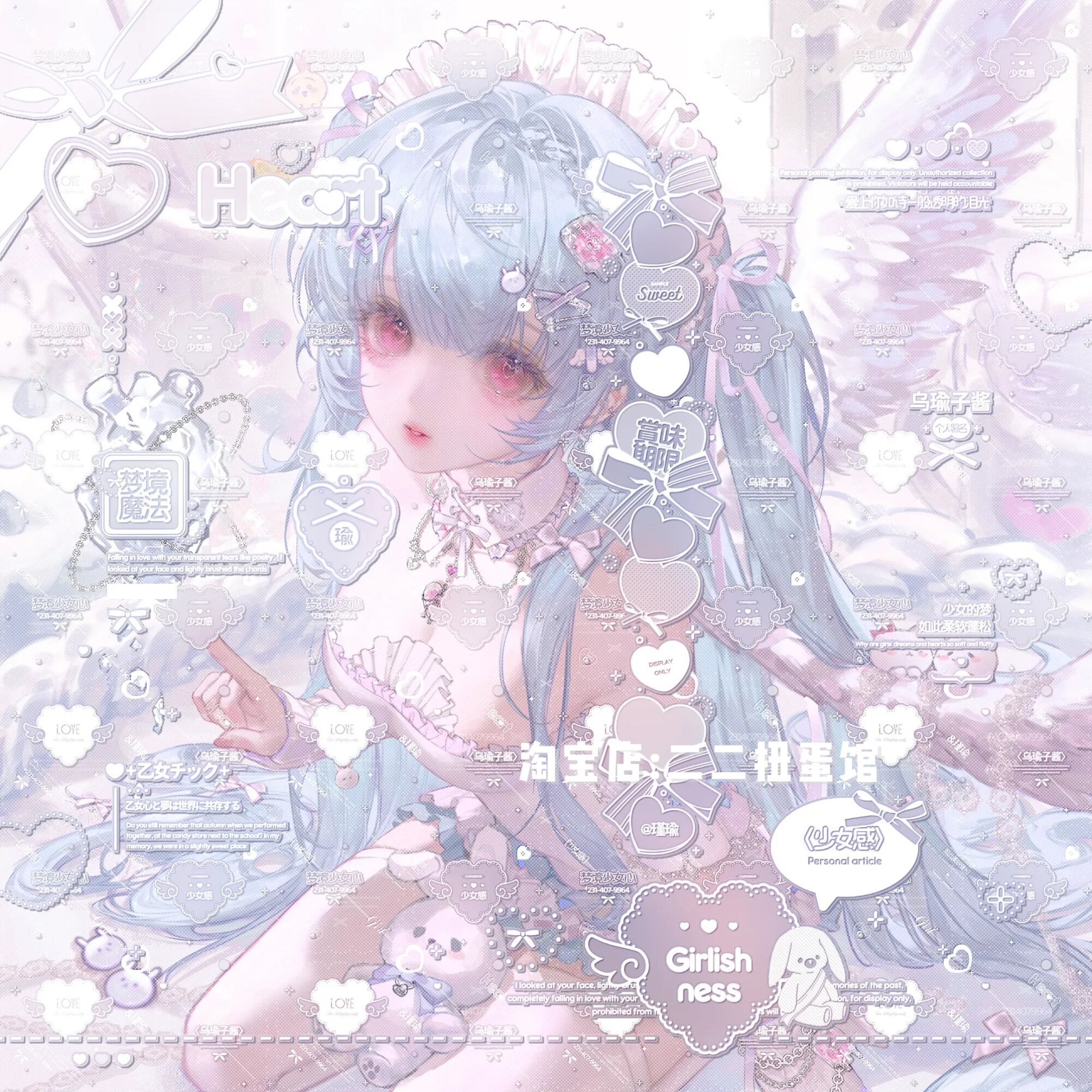 [15张 嘎嘎会专]天使女生动漫插画头像扭蛋原创圈直购 高清无水印