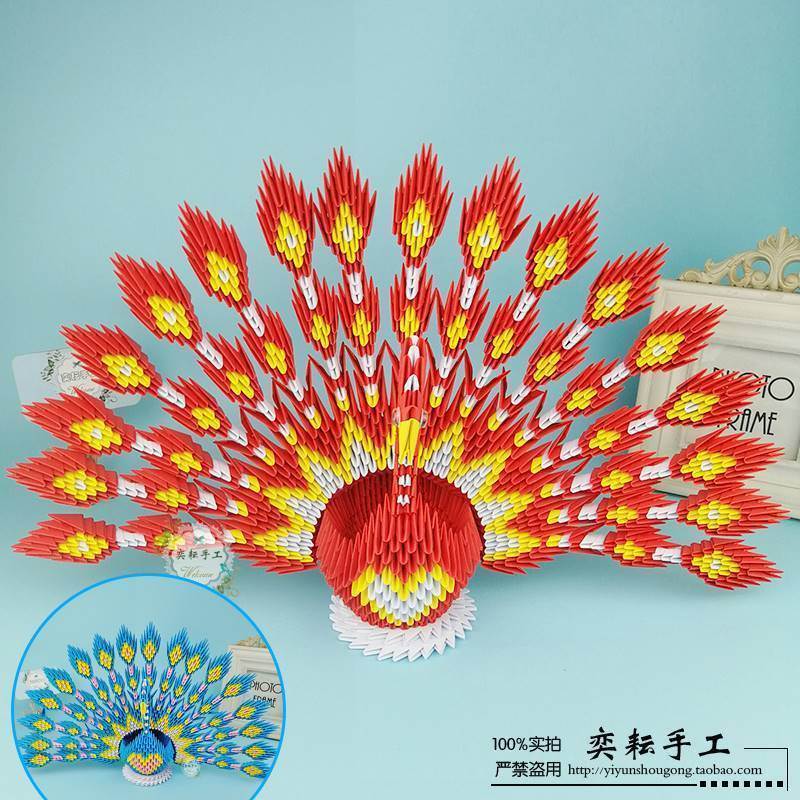 奕耘创意礼物学生手工作业客厅摆件立体折纸孔雀三角插折纸材料包