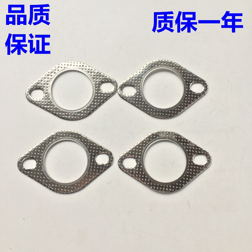 适配现代伊兰特悦动朗动瑞纳索纳塔八途胜排气管接口垫消声器垫片