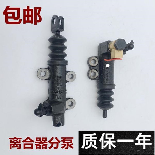 适配现代伊兰特悦动雅绅特名驭途胜赛拉图福瑞迪K2秀尔离合器分泵