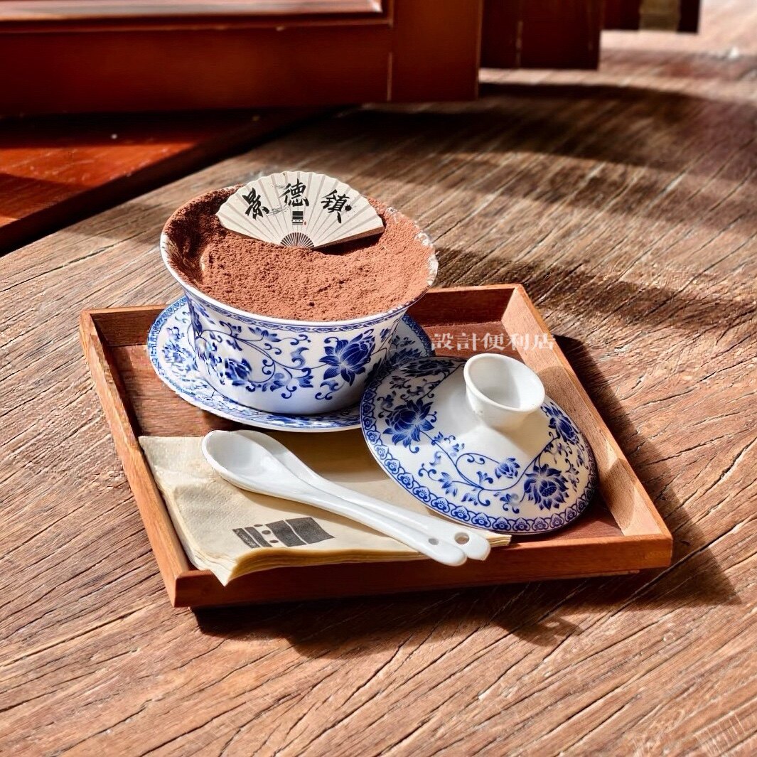 胡桃木托盘青花瓷盖碗糖水杯