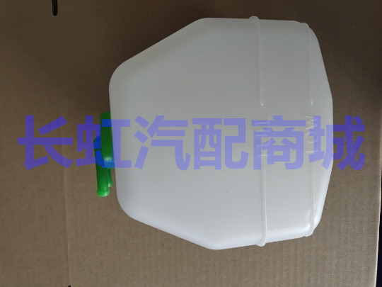 长安之星6363二代s460金牛星备水壶储回水膨胀瓶小水箱副水壶配件