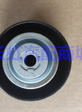 东风 小康K07S 空调 张紧轮DK12压缩机皮带 惰轮C31/2 涨紧轮配件