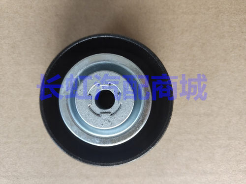 东风 小康K07S 空调 张紧轮DK12压缩机皮带 惰轮C31/2 涨紧轮配件