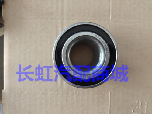 适配一汽佳宝t51 ca1013单排2858前轮 轴承 轴头轮毂轴承全车配件