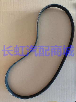 适配4pk950 960 940 930 920 910发电机皮带空调 压缩机皮带 配件