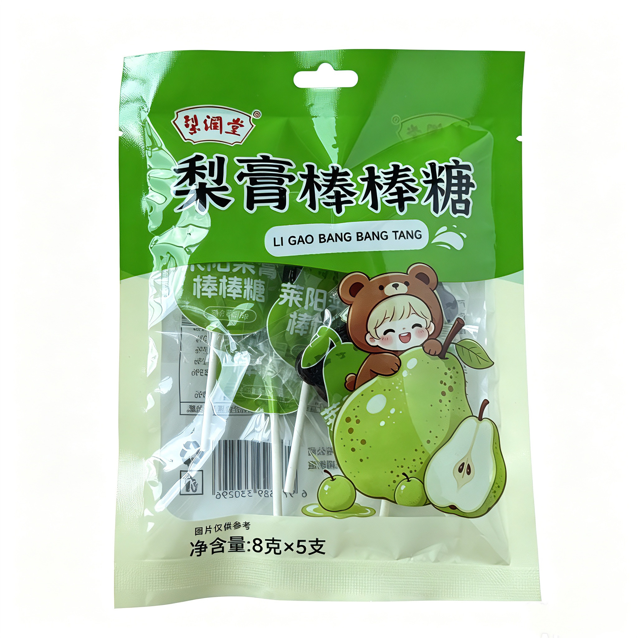 梨润堂莱阳梨膏棒棒糖糖宝宝糖果零食礼物8gx5支