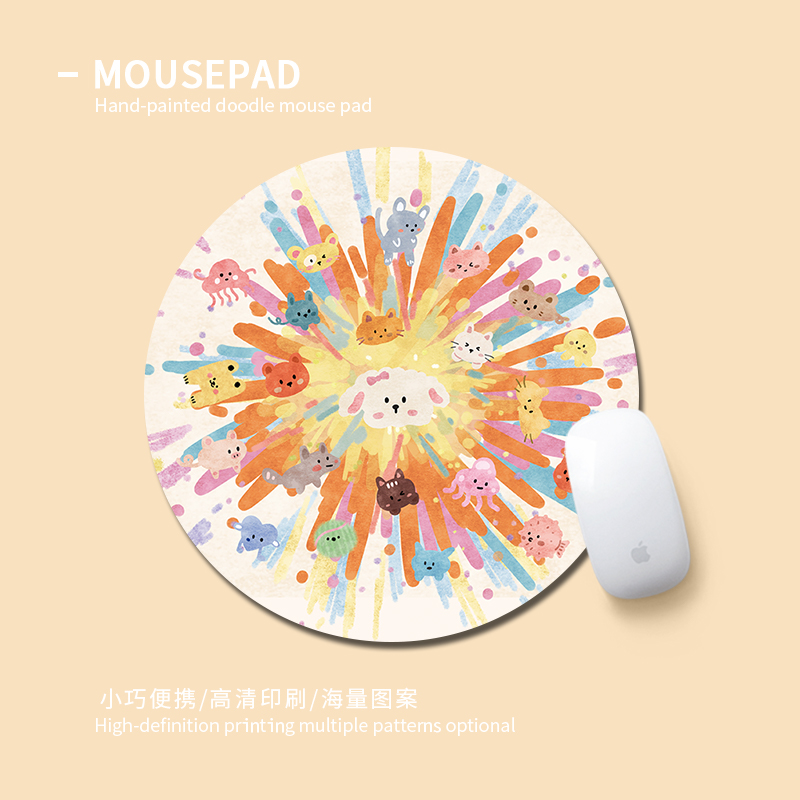 小巧便携橡胶鼠标垫支持定制