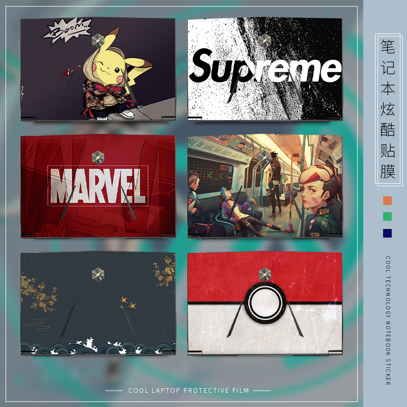适用机械革命X9TI R/X8TI/X6S/S1 X1/Z1深海泰坦x6tis/x7ti笔记本贴膜深海幽灵Z2Z3air/X2/X3电脑贴纸保护膜 3C数码配件 笔记本炫彩贴 原图主图