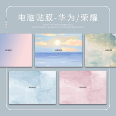 适用2025款华为荣耀MagicBookX16战斗版电脑贴纸X14Plus保护壳MagicBookPro16机身膜DRA-54笔记本X16Pro贴膜