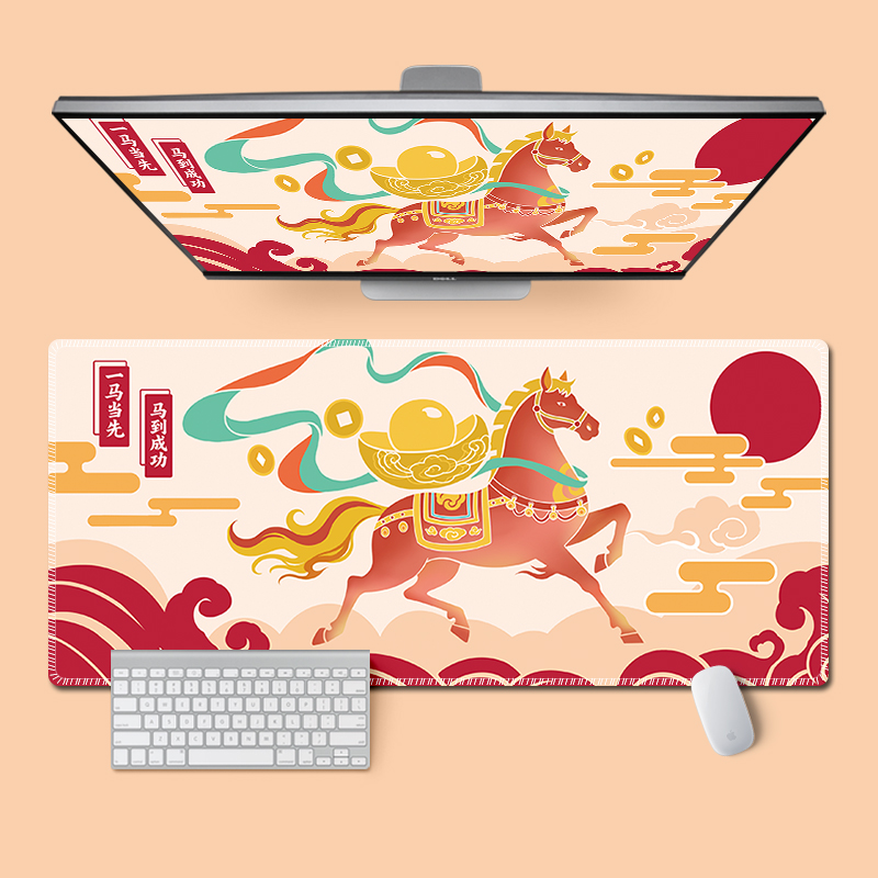 简约卡通鼠标垫加厚锁边桌垫