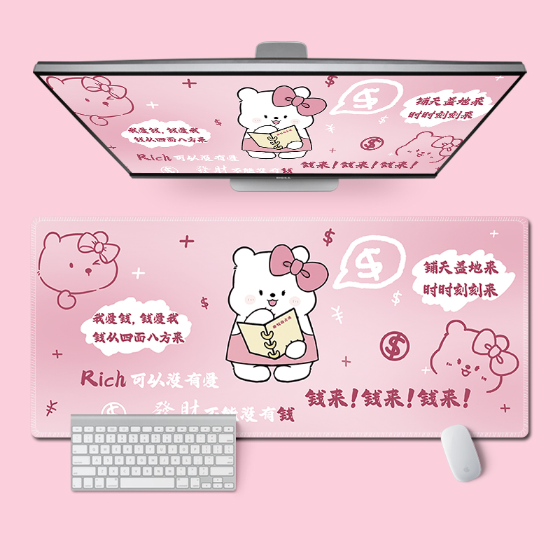 创意文字鼠标垫可爱ins办公游戏桌垫女生卡通加厚防滑大号桌面垫