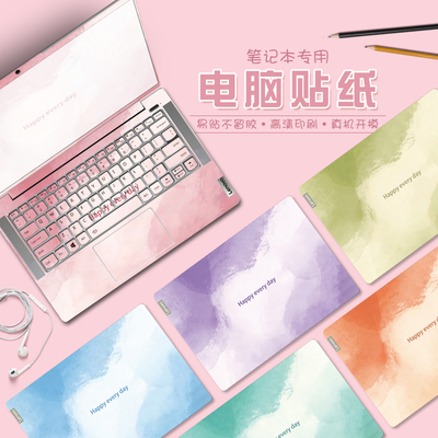 适用荣耀MagicBookX16/X14笔记本贴膜机械革命旷世Xpro2025外壳膜华为MateBookGT14Linux不留胶全套保护膜