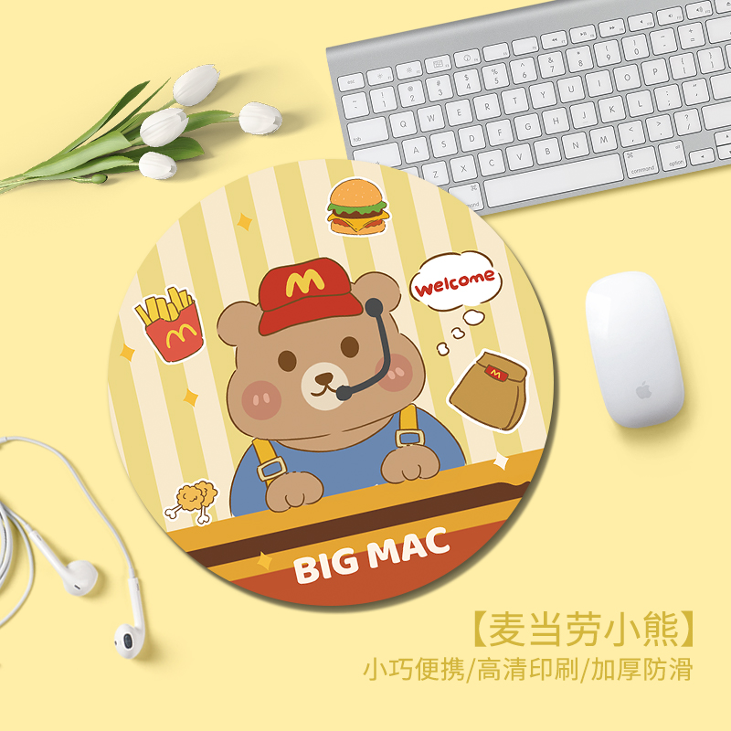 卡通趣味小熊鼠标垫2025男女打工职场护腕笔记本电脑键盘防滑垫