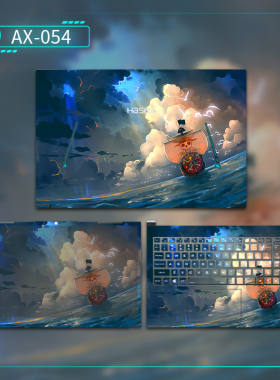 适用神州战神S8D6笔记本贴膜Z8DA7NP外壳Z8D6贴纸S7TA5NB神舟Z7M/Z7T/S7电脑G8游戏本CU5NB保护膜SF1全包15.6