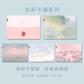 适用联想小新142024锐龙版 电脑贴纸pro14保护膜thinkbook16 笔记本配件air15外壳yoga14s贴膜Ideapad15全套膜