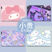 电脑贴纸不留胶适用于拯救者R7000笔记本贴膜r9000P保护膜Y2021p全套15.6寸装 饰暗影7联想华硕Pro16 14天选3