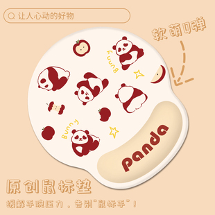 功夫熊猫护腕鼠标垫硅胶手腕垫记忆棉办公桌垫笔记本电脑键盘手托