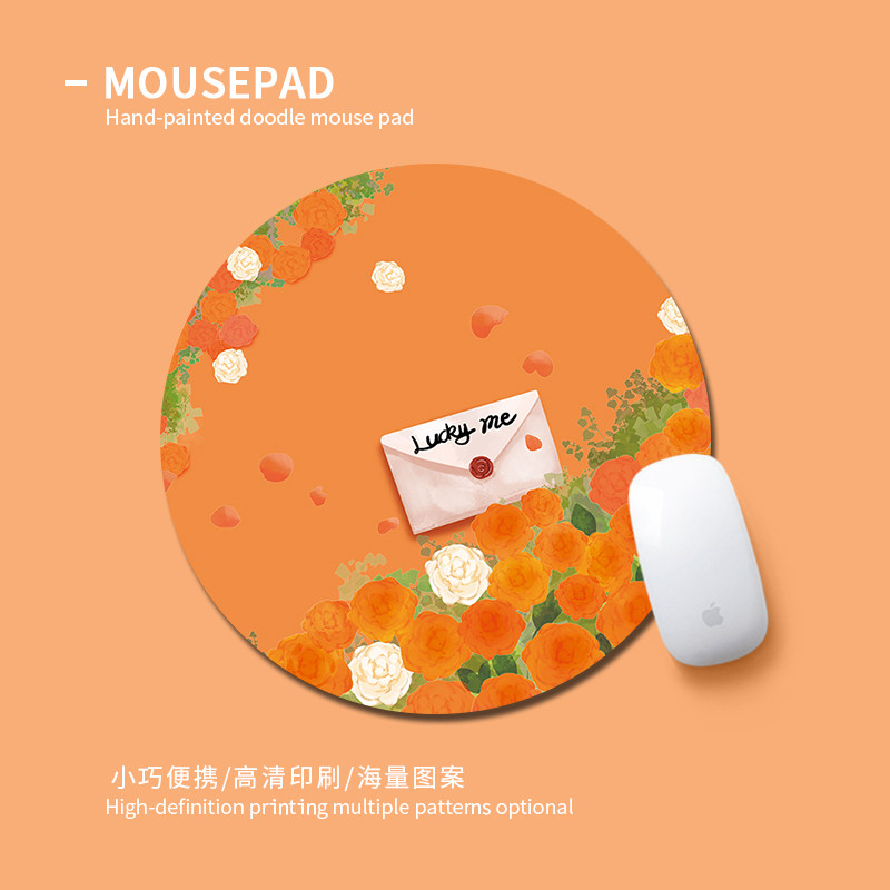 花漾信筏鼠标垫ins风男女生写字台书桌垫卡通笔记本圆形防滑桌垫
