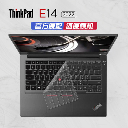 适用联想ThinkPad键盘膜E14 2022笔记本X1 Carbon电脑X13 T14 E490 L13翼Slim neo E480保护膜E15 E470全覆盖
