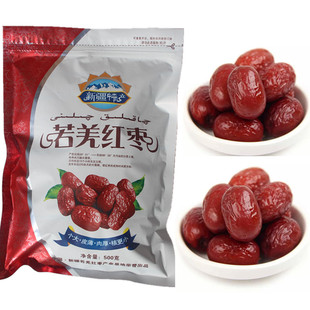 25年新枣新疆红枣吊干若羌红枣灰枣小红枣5斤孕妇零食 粥枣 包邮