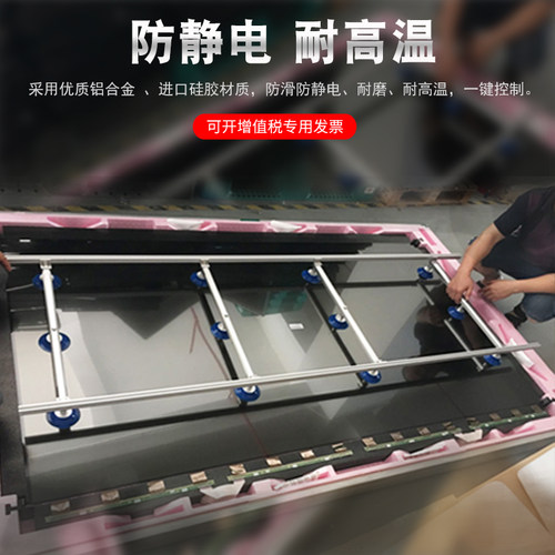 12爪手持OC液晶屏无源真空吸屏器