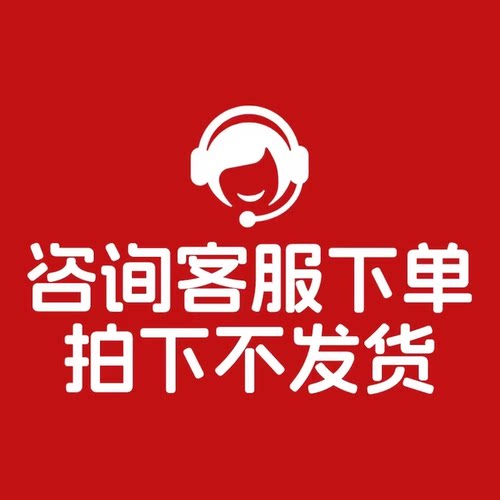 【安睡必喝】睡眠黑科技纯羊奶粉