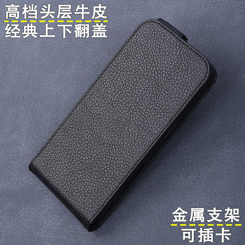 适用于苹果iPhone16 Pro ProMax Plus手机壳真皮翻盖保护套1 5 4 3摄像头全包防摔软壳带磁吸扣带支架可插卡
