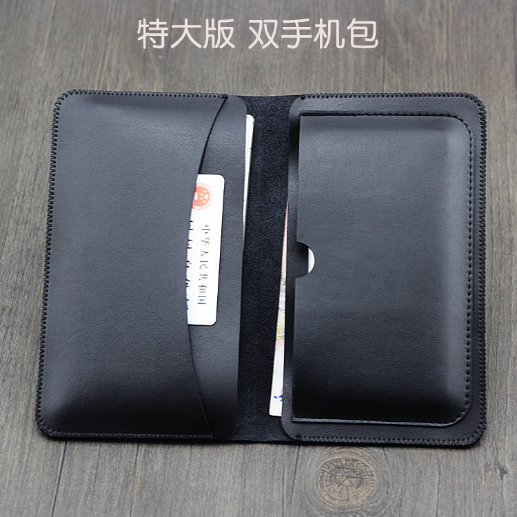 适用于华为Mate20X手机壳保护套小米折叠手机MIXFOLD皮套双大手机包7寸钱包式收纳包二合一男女皮包商务耐用