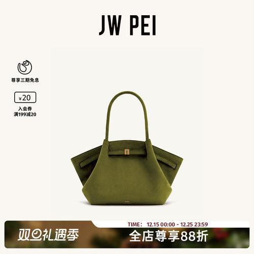 JWPEI手提包托特包女包包大容量