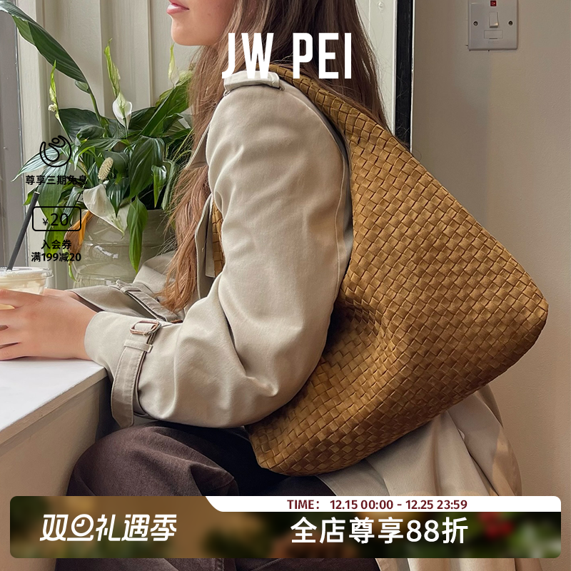 JWPEI编织包女2025新款托特包