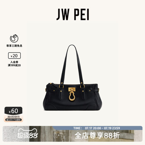 JW PEI长款托特包Yvette葫芦装饰机车包包2026新款腋下包8T115