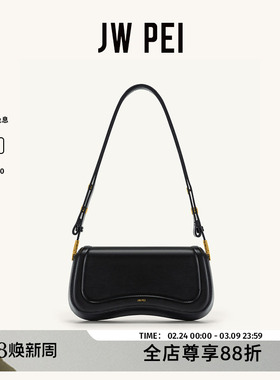 JW PEI布丁包JOY小众包包女款单肩包女包黑色腋下通勤包包包1C56