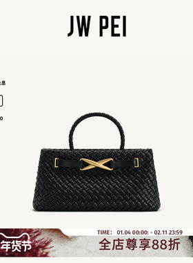 JW PEI编织包女2025新款Elora手提单肩斜挎包法式小众高级感8T021