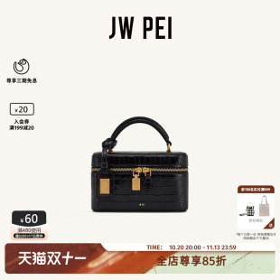 JW PEI盒子包Cleo2026夏季新款饭盒包单肩斜挎手提小方包女2T321