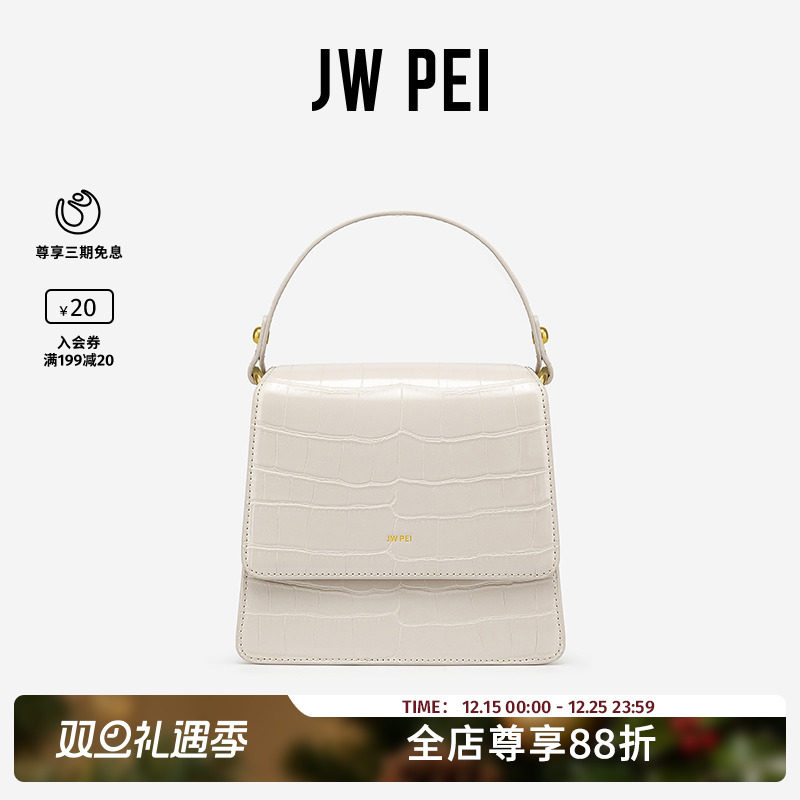 JW PEI小方包FAE小众设计包包手提包斜挎包女单肩包新款时尚