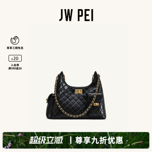 JW PEI单肩包Vivian绗缝链条包小香风流浪包hobo腋下包新款5S338