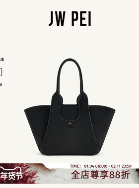 JW PEI手提包Cara2025新款单肩腋下包大容量通勤托特包包女8T018