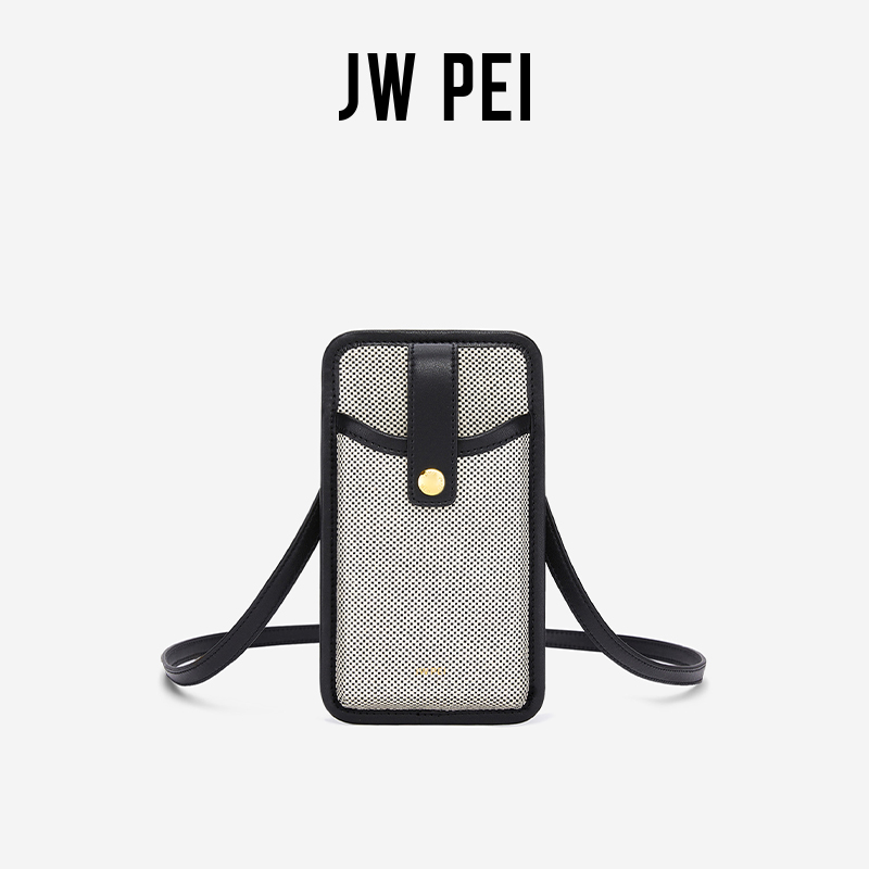 迷你斜挎女士手机包包