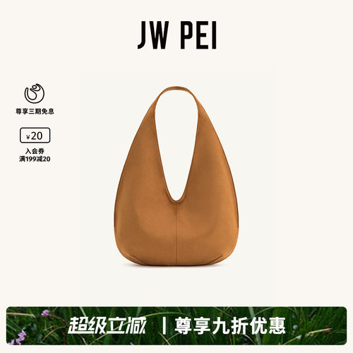 原创自制绒布包单肩包